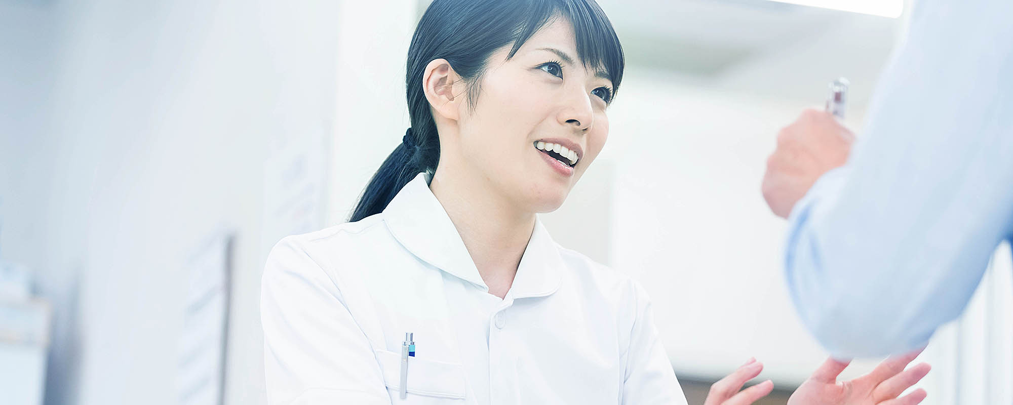 yakkyoku image